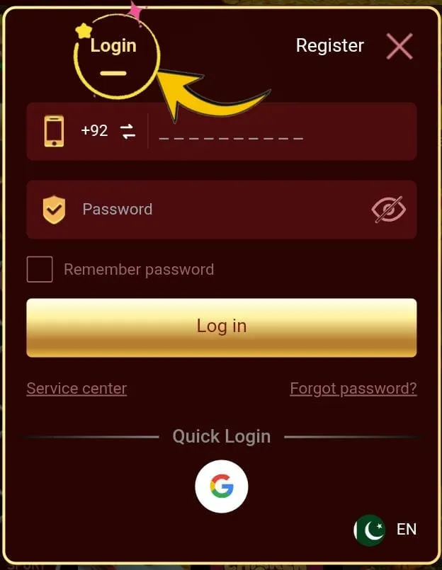 ISB19 app Login